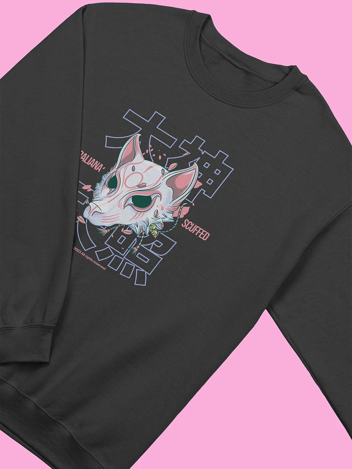 Scuffed Wolf Jumper product image (1)