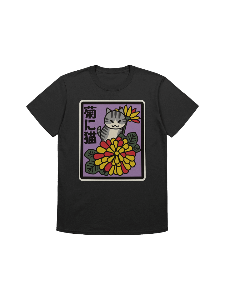 September Hanafuda Cat - Unisex Adult Super Soft Lightweight T-shirt product image (2)