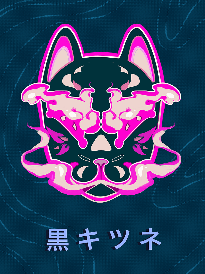 Symmetrical Fox Mask Poster product image (1)