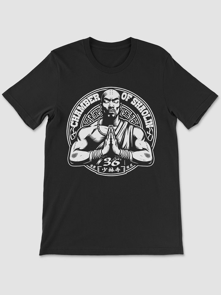 The 36th Chamber of Shaolin T-shirt product image (1)