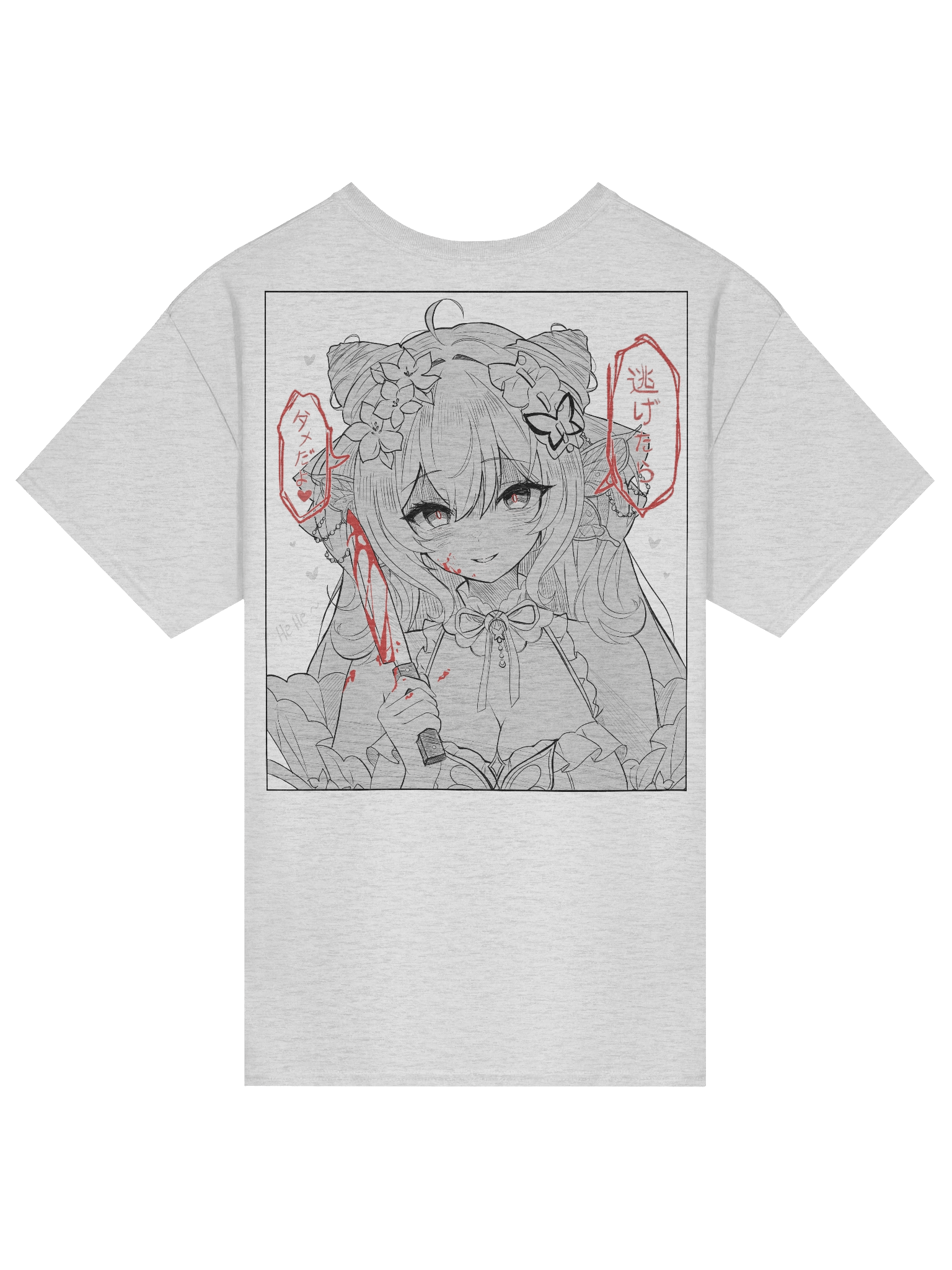 YANDERE Inanna T-Shirt product image (86)