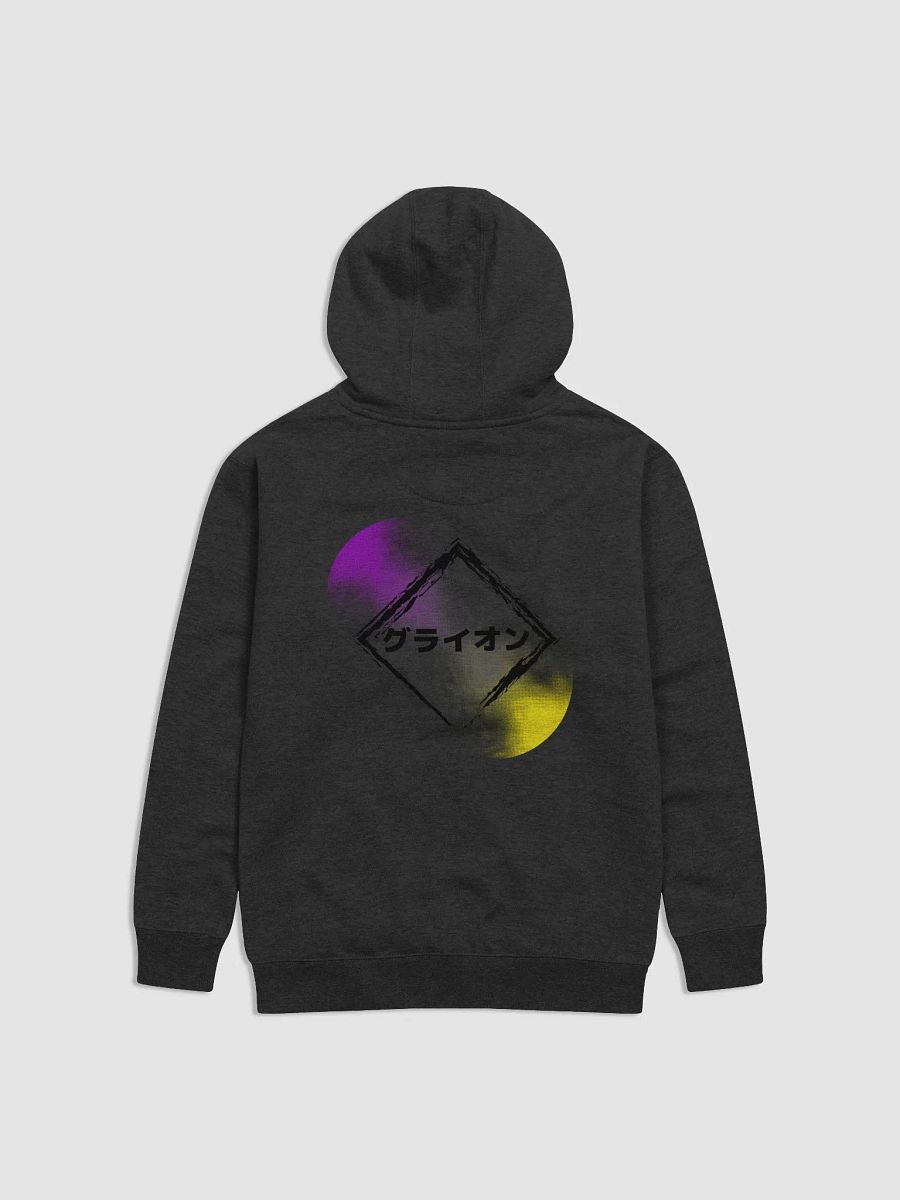 Mr.Gliscor hoodie product image (9)
