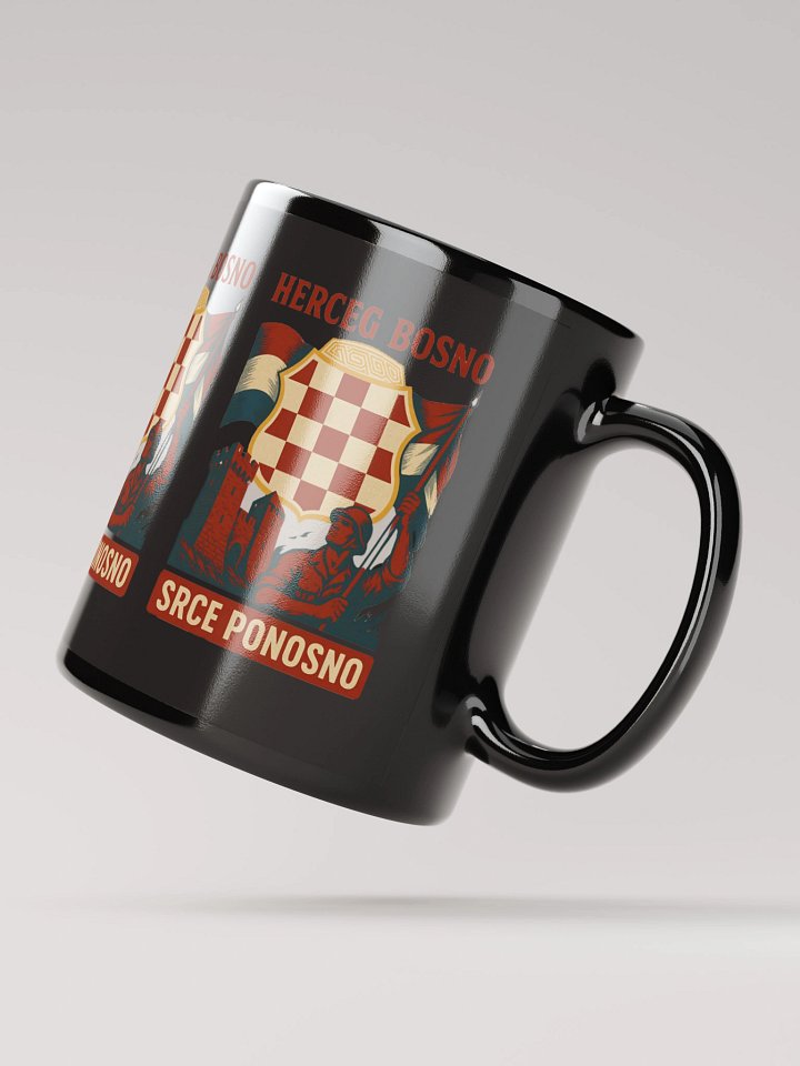 Mug Hercegovine product image (2)