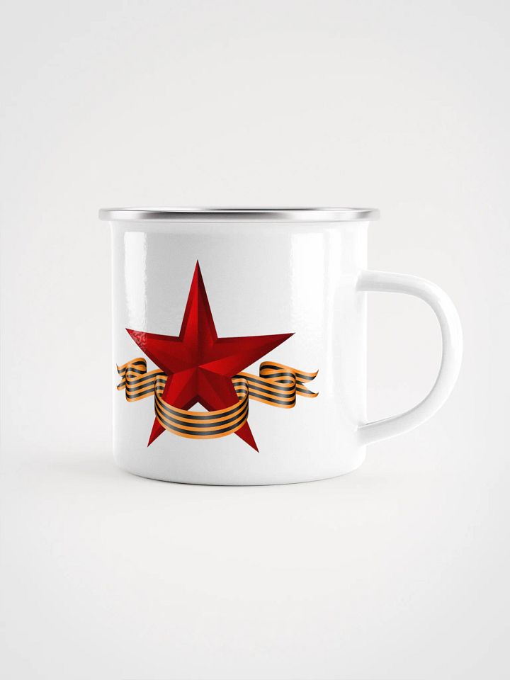 9 de Mayo taza metalica product image (2)