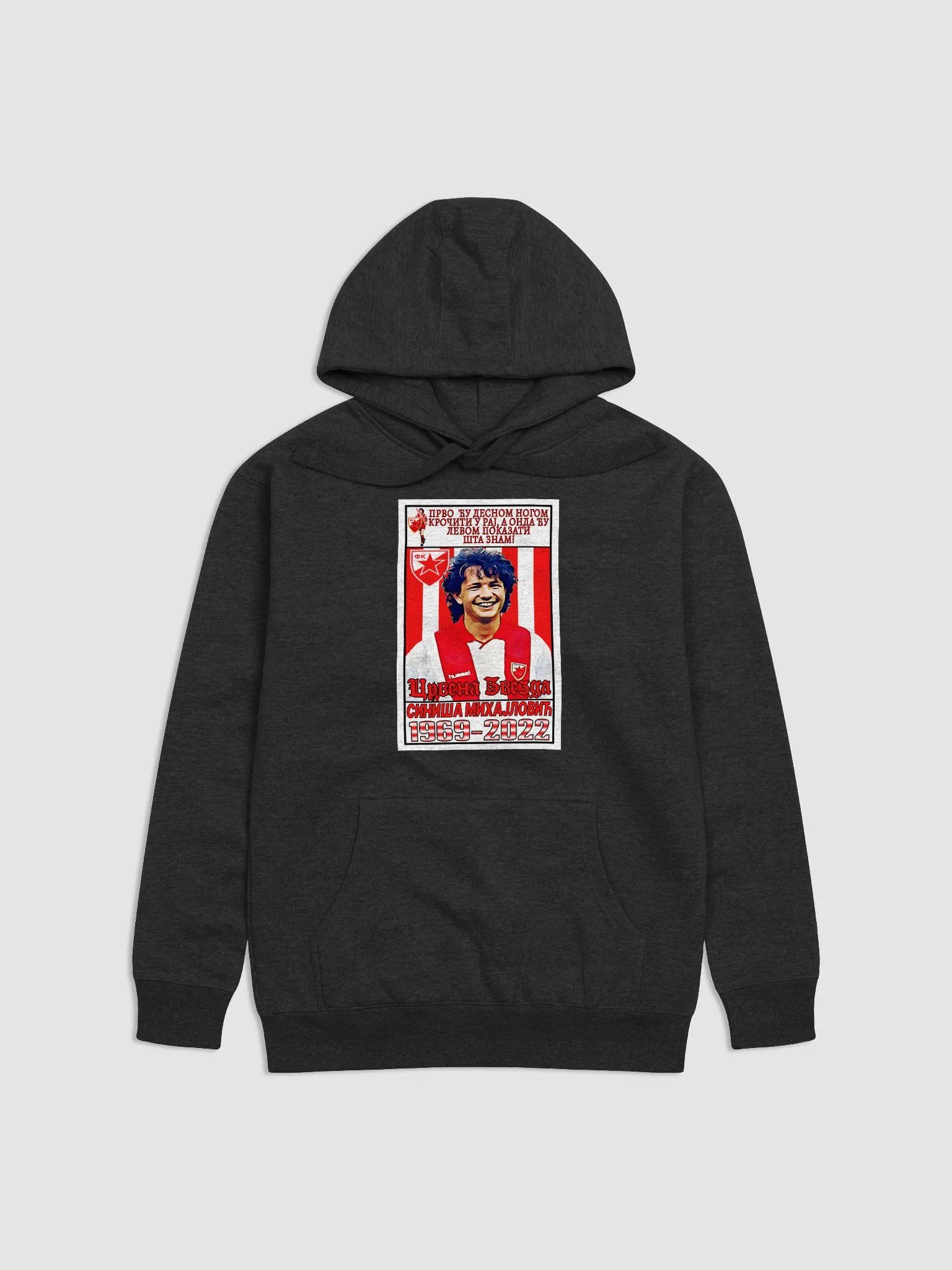 Siniša Mihajlović (FK Crvena Zvezda) #6 Cotton Heritage Unisex Premium Hoodie product image (1)