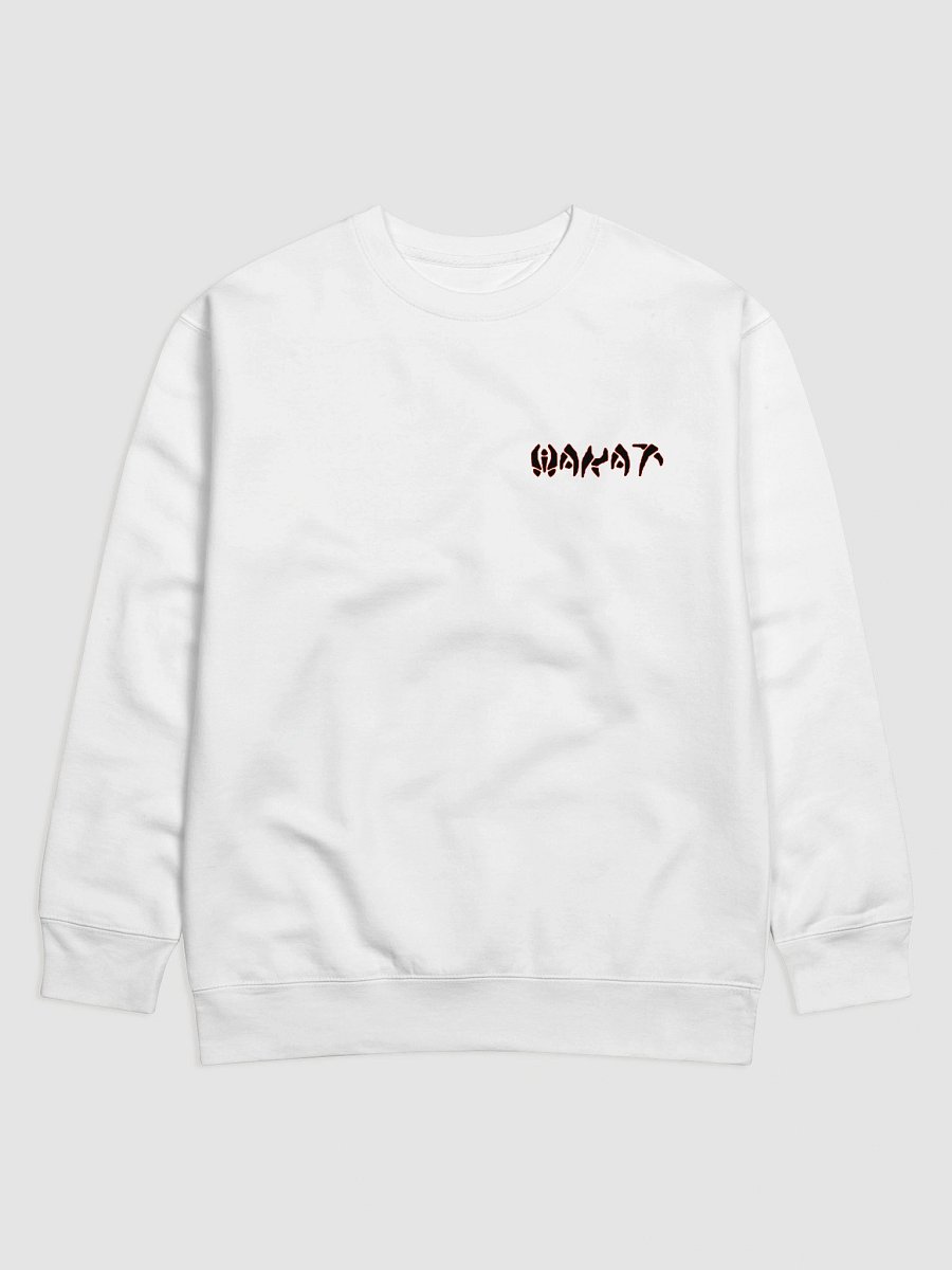 Red Arkus citizens Sweatshirt product image (1)