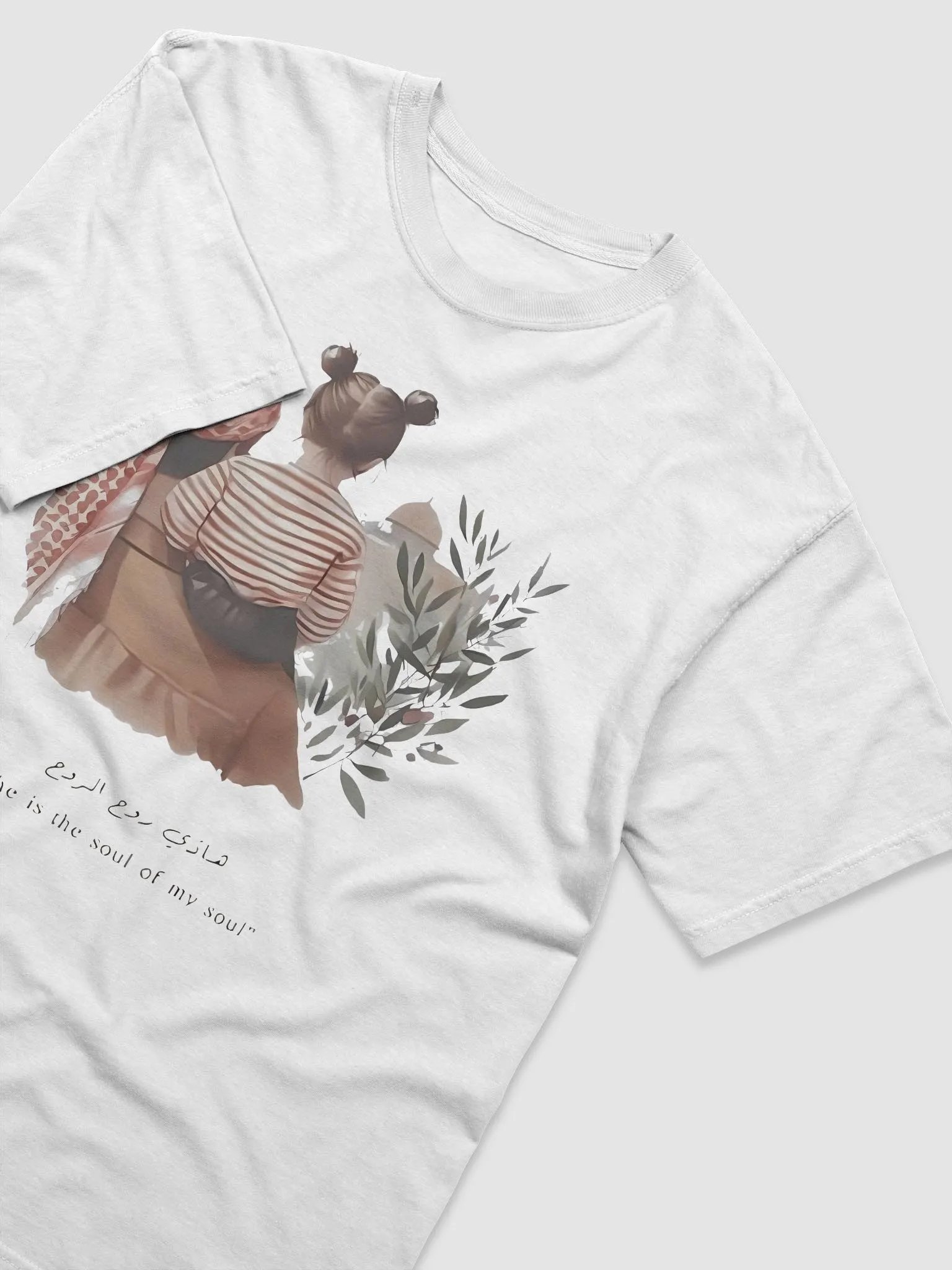 She Is The Soul Of My Soul Shirt product image (4)