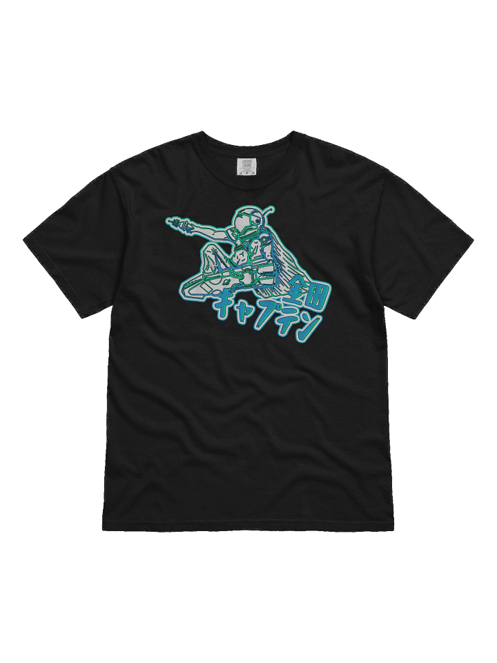 Space Cadet Tee product image (1)
