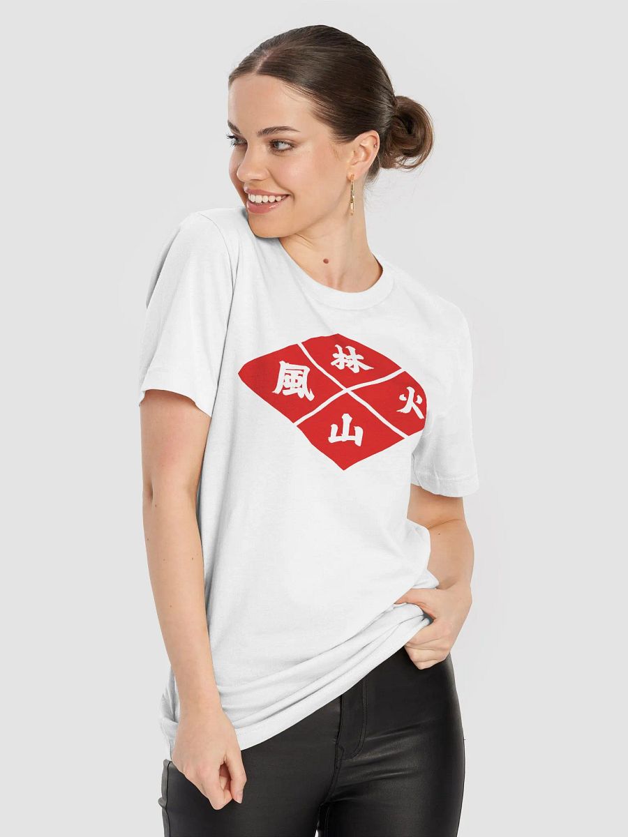 Furinkazan Takeda Mon T-Shirt product image (3)