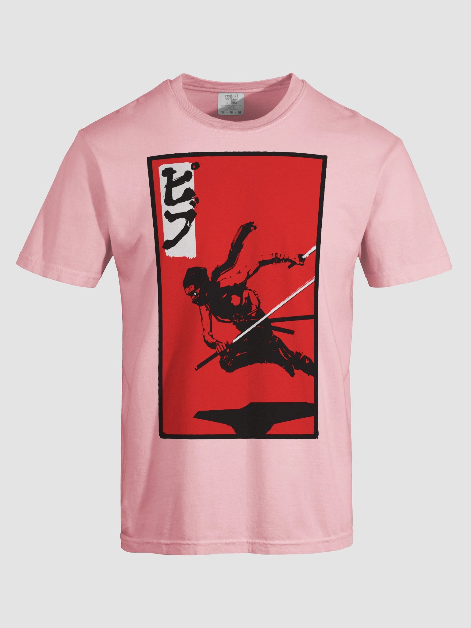 Pibu Heavyweight T-Shirt (Colorful) product image (7)