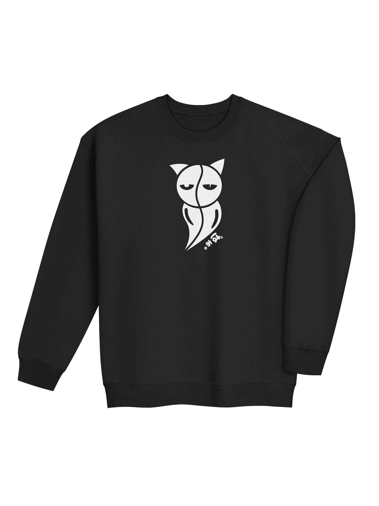 Post-modern Cat Ghost 1 - Unisex Adult Sweatshirt product image (4)