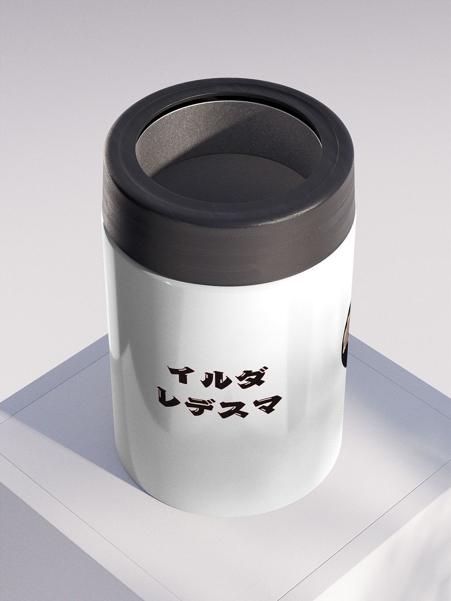Hilda Ledezma Japón Go product image (2)