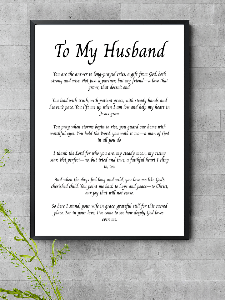 To My Husband product image (1)