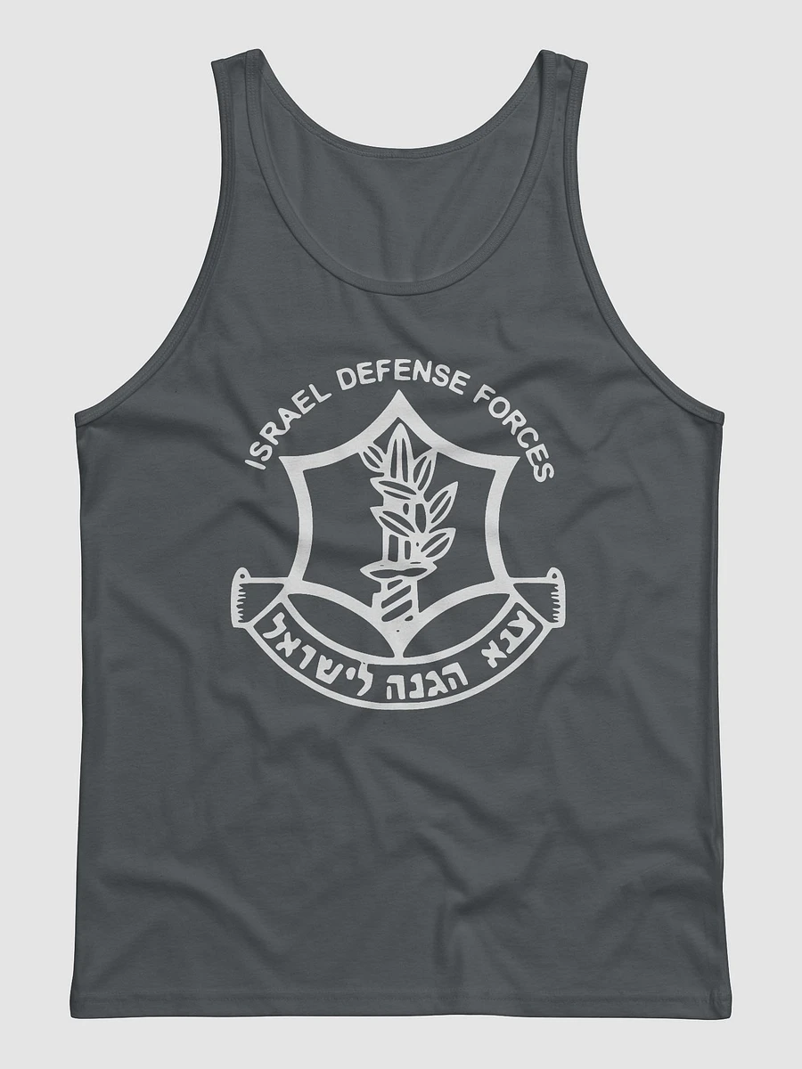 IDF Tank top (Men Figure) product image (2)