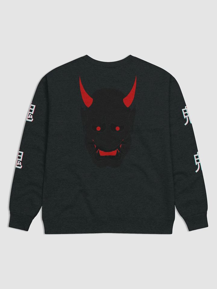 鬼 Cyberpunk 3D Oni Sweater product image (7)