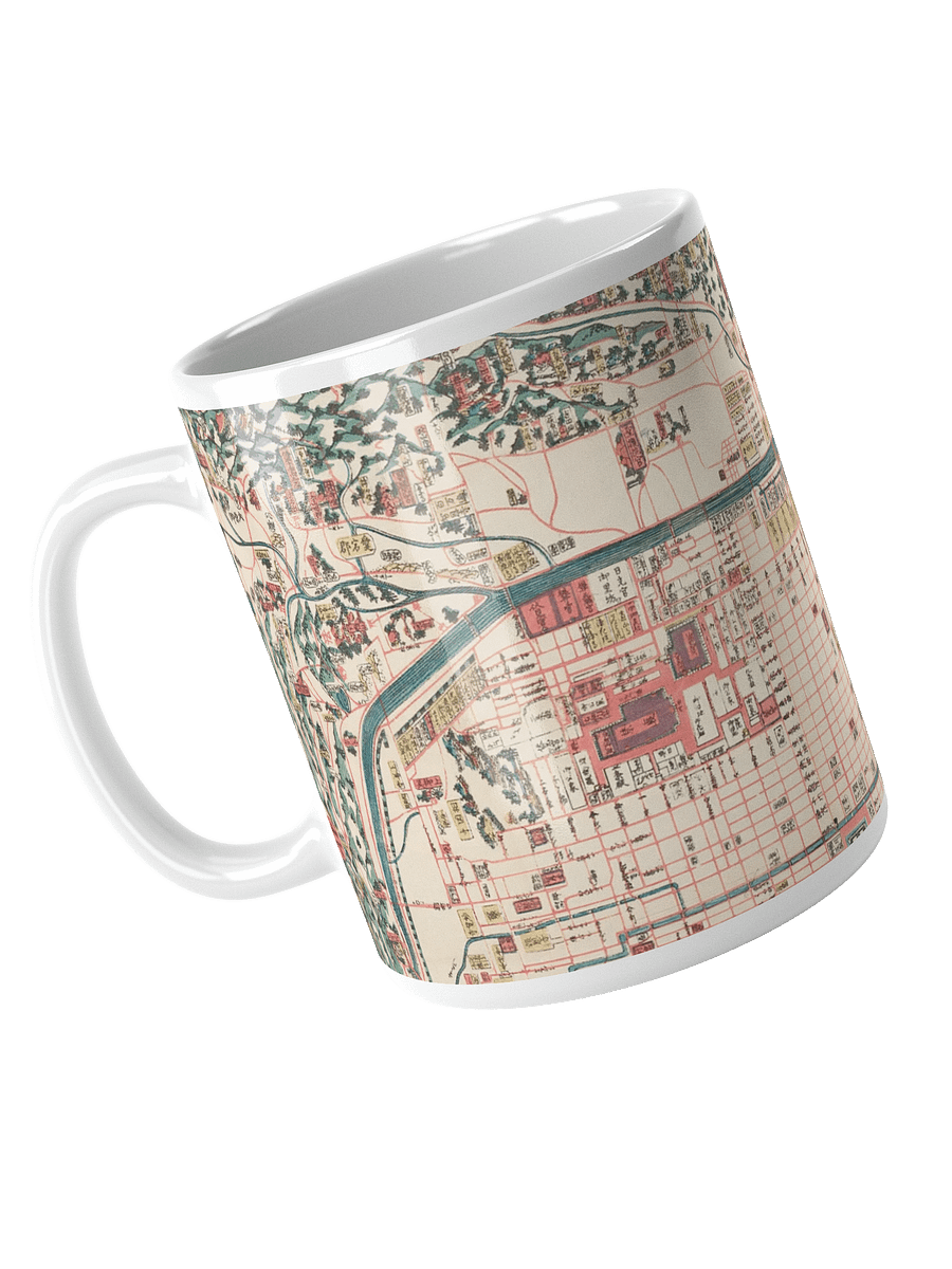 Vintage Map Explorer Mug product image (3)