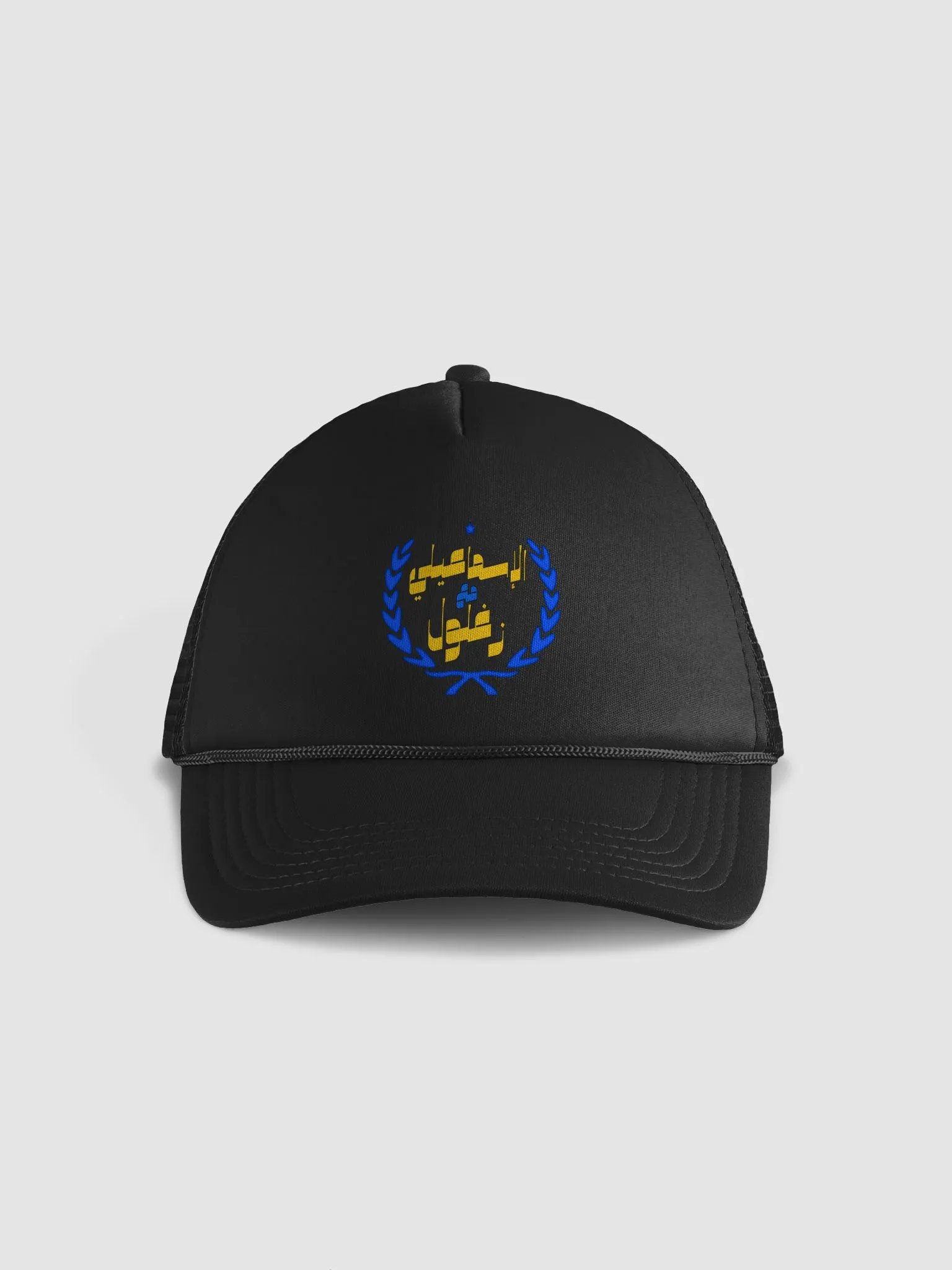 Cap product image (1)