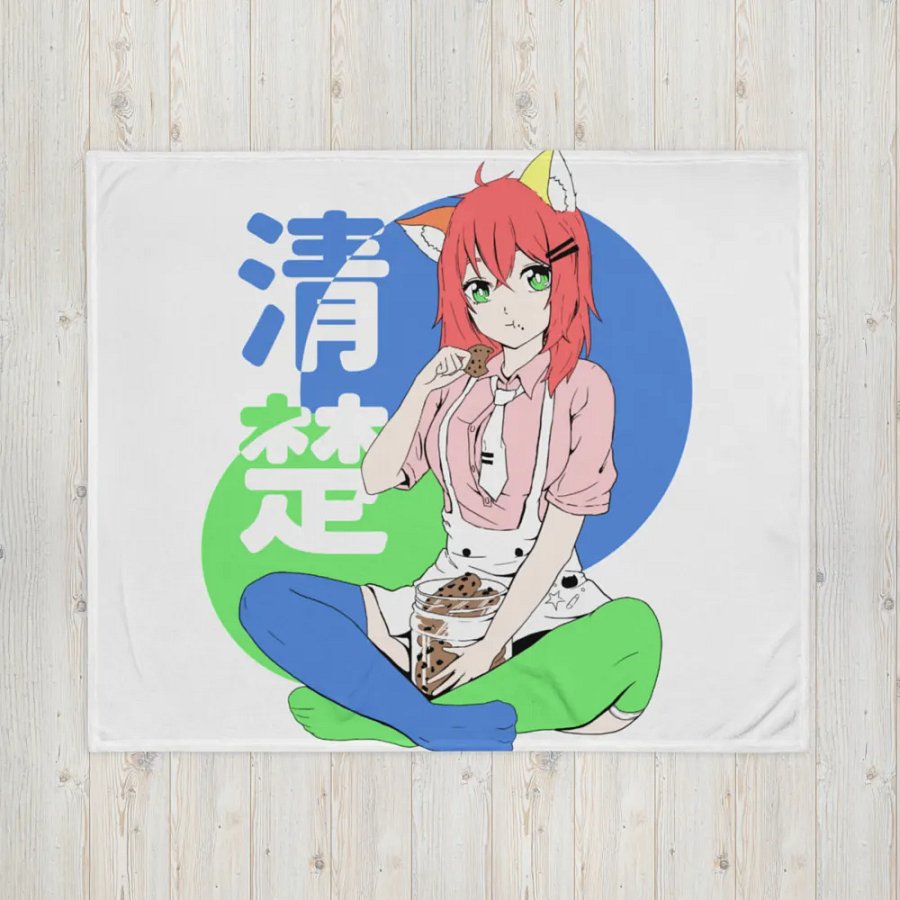 Skoot blanket product image (4)