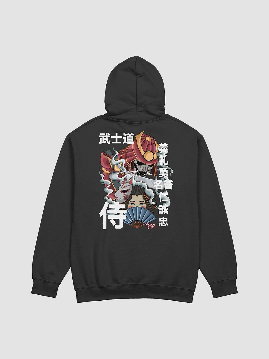 SAMURAI product image (1)