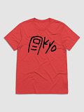 Toe-Kyo (Black Text) Triblend T-Shirt product image (1)