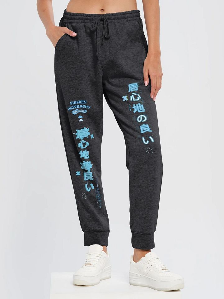 Chiyo's Midweight Fleece Joggers product image (1)