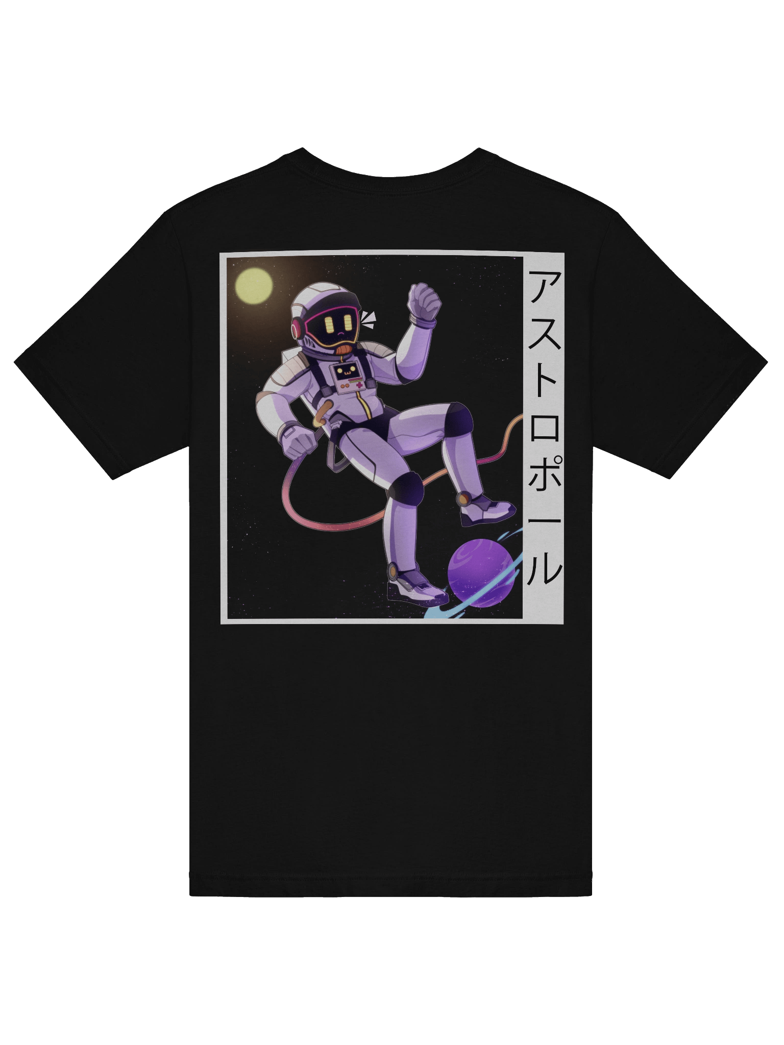 AstroGG T-shirt product image (6)