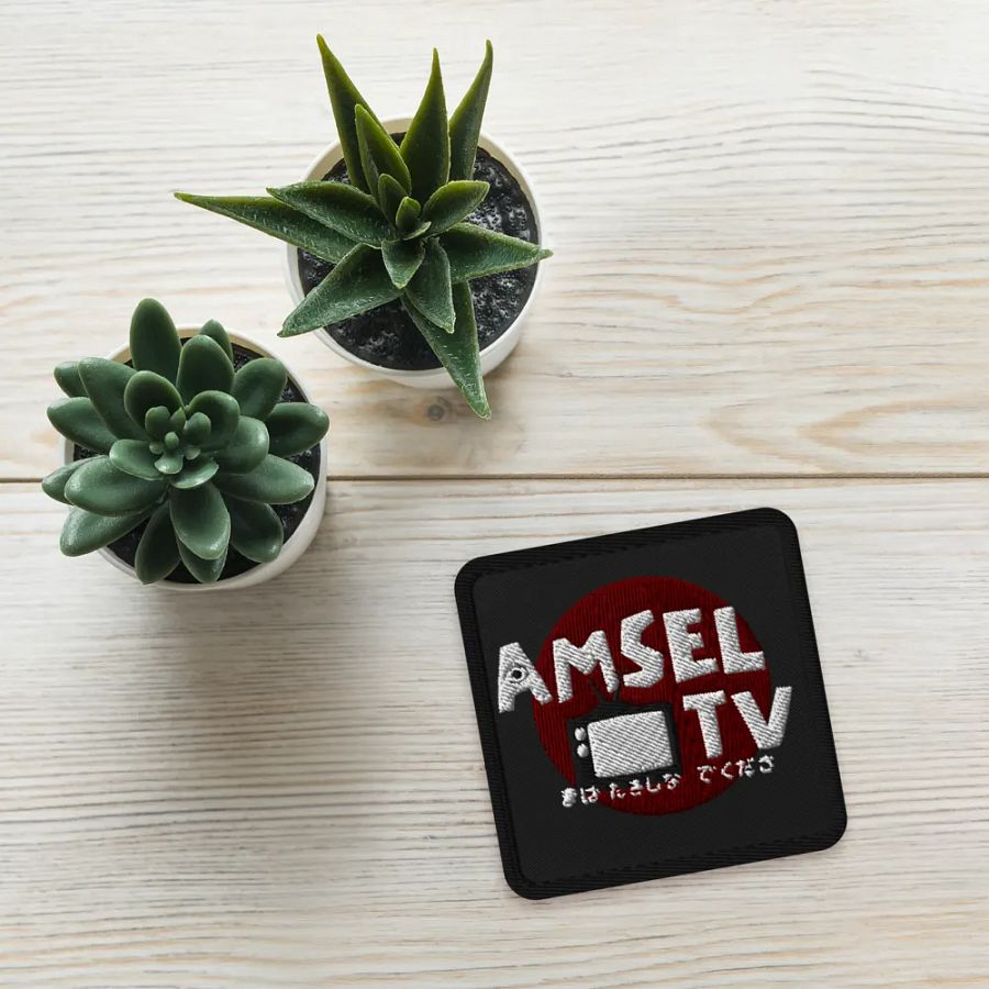Amsel Logo Patch product image (4)