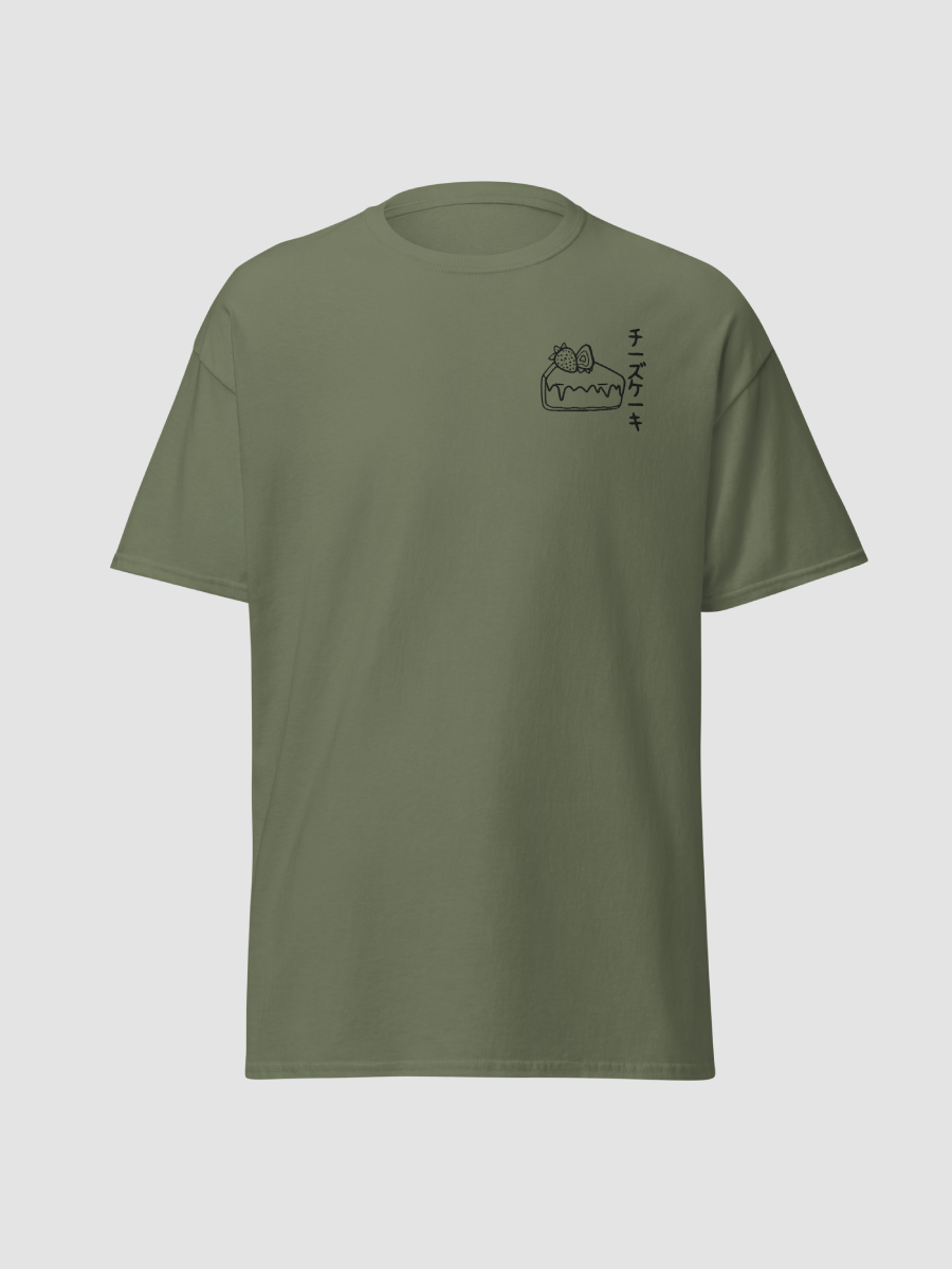 Gesticktes Unisex T-Shirt - Chizukeki product image (4)