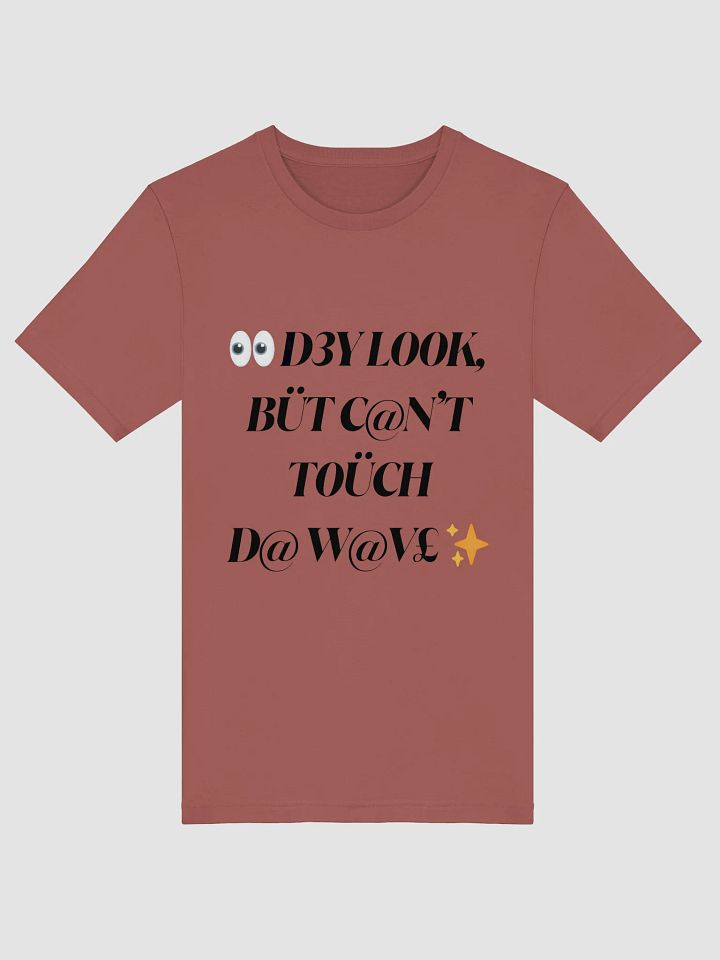 $.T@.T - C@N'T T0ÜCH Comfort Tee product image (1)