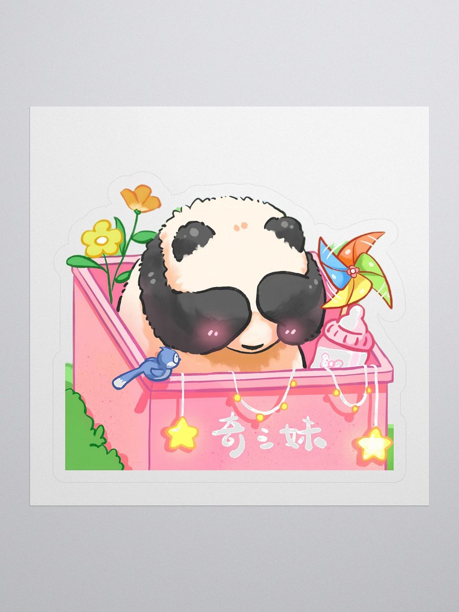 QISANMEI🐼Giant Panda product image (1)