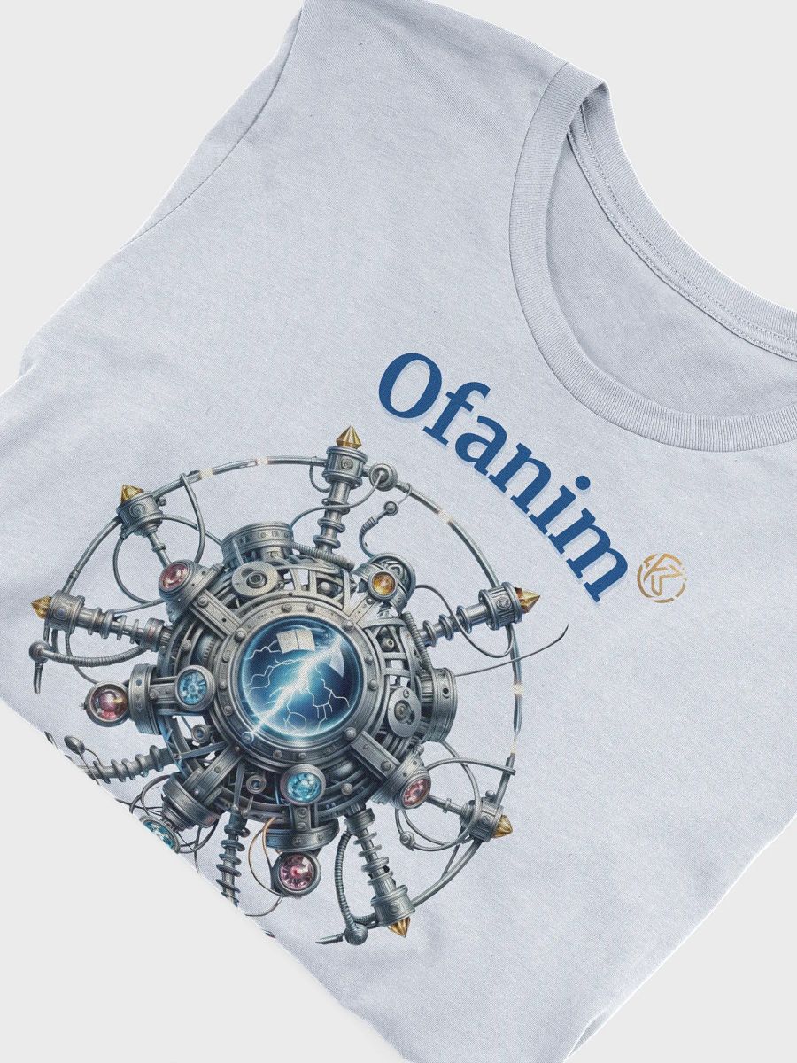 Supernal Ofanim | Supersoft T-Shirt product image (49)