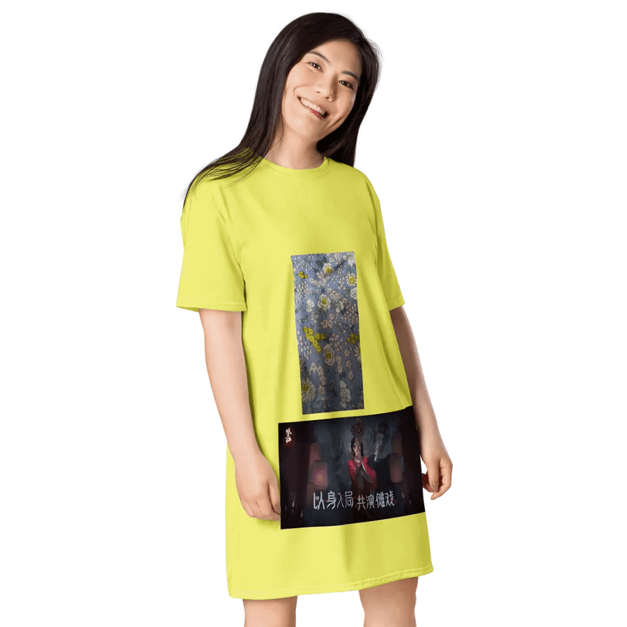 Váy thun in toàn thân/Full body printed T-shirt dress product image (5)