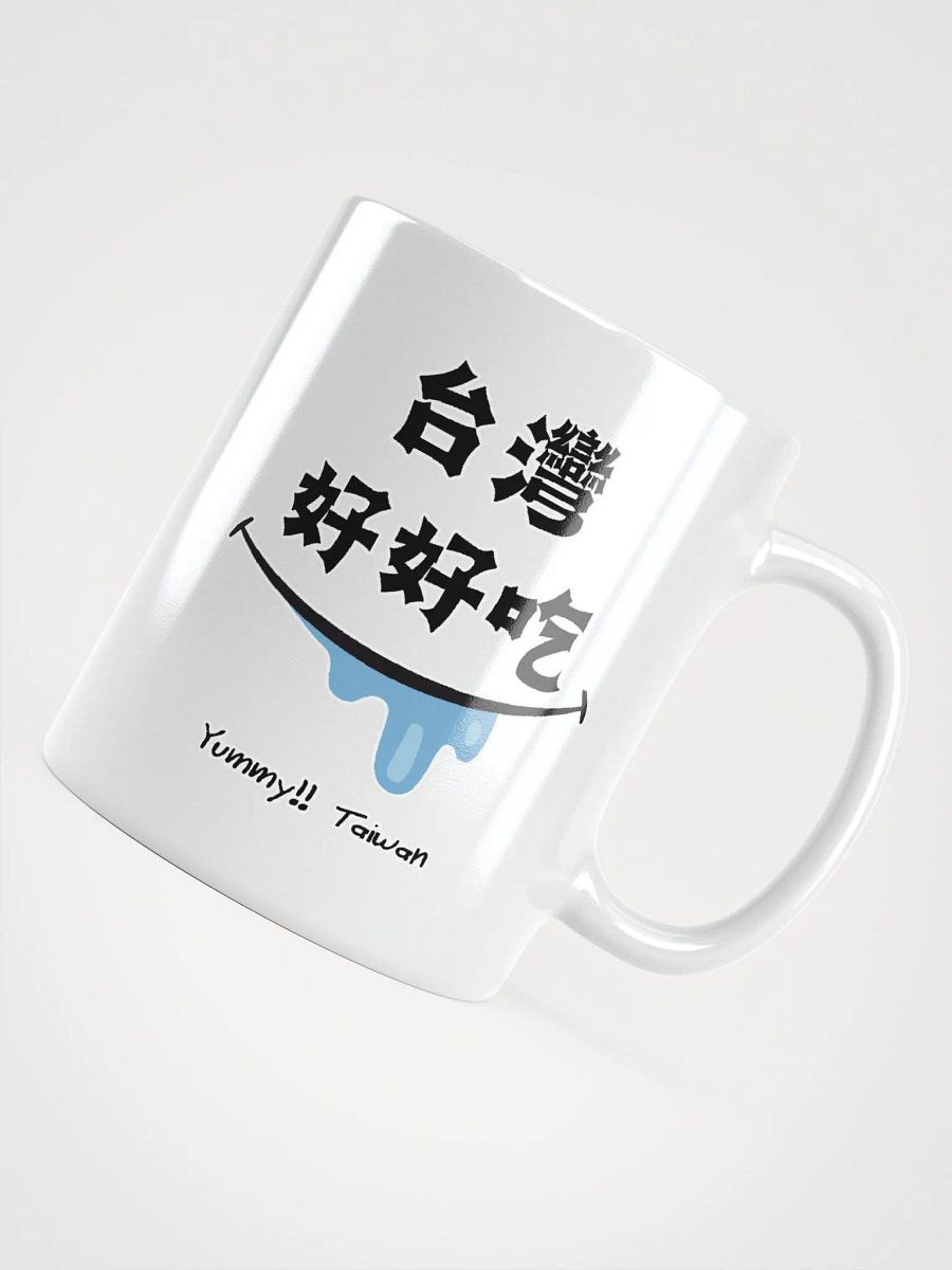Yummy!! taiwan white coffee mug product image (7)