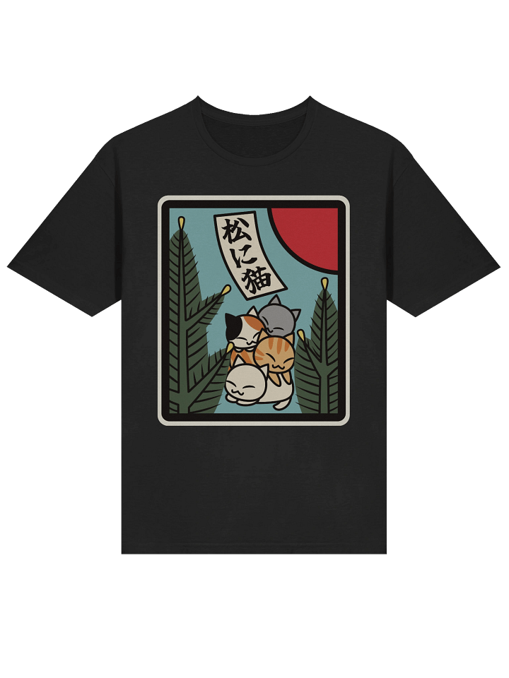 January Hanafuda Cat - Unisex Adult Super Soft Lightweight T-shirt product image (1)