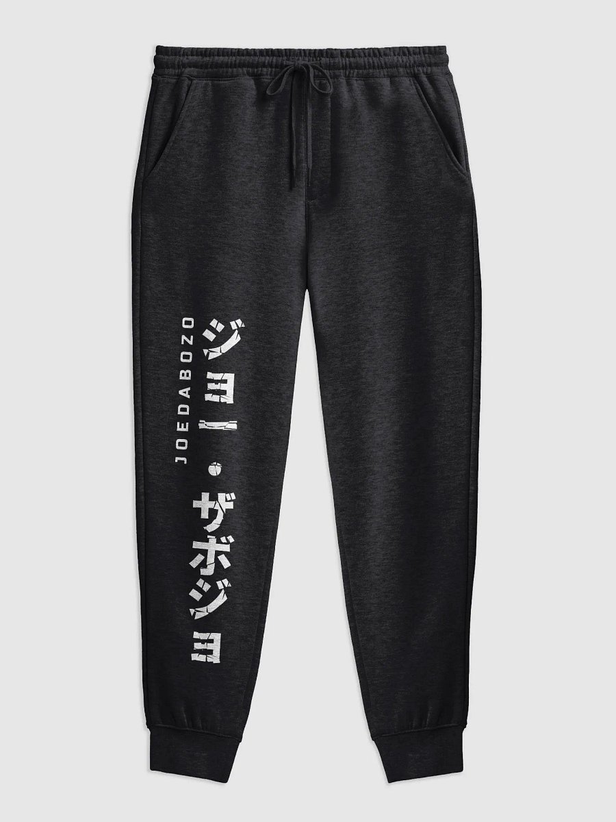 INITIATOR JOGGERS product image (1)