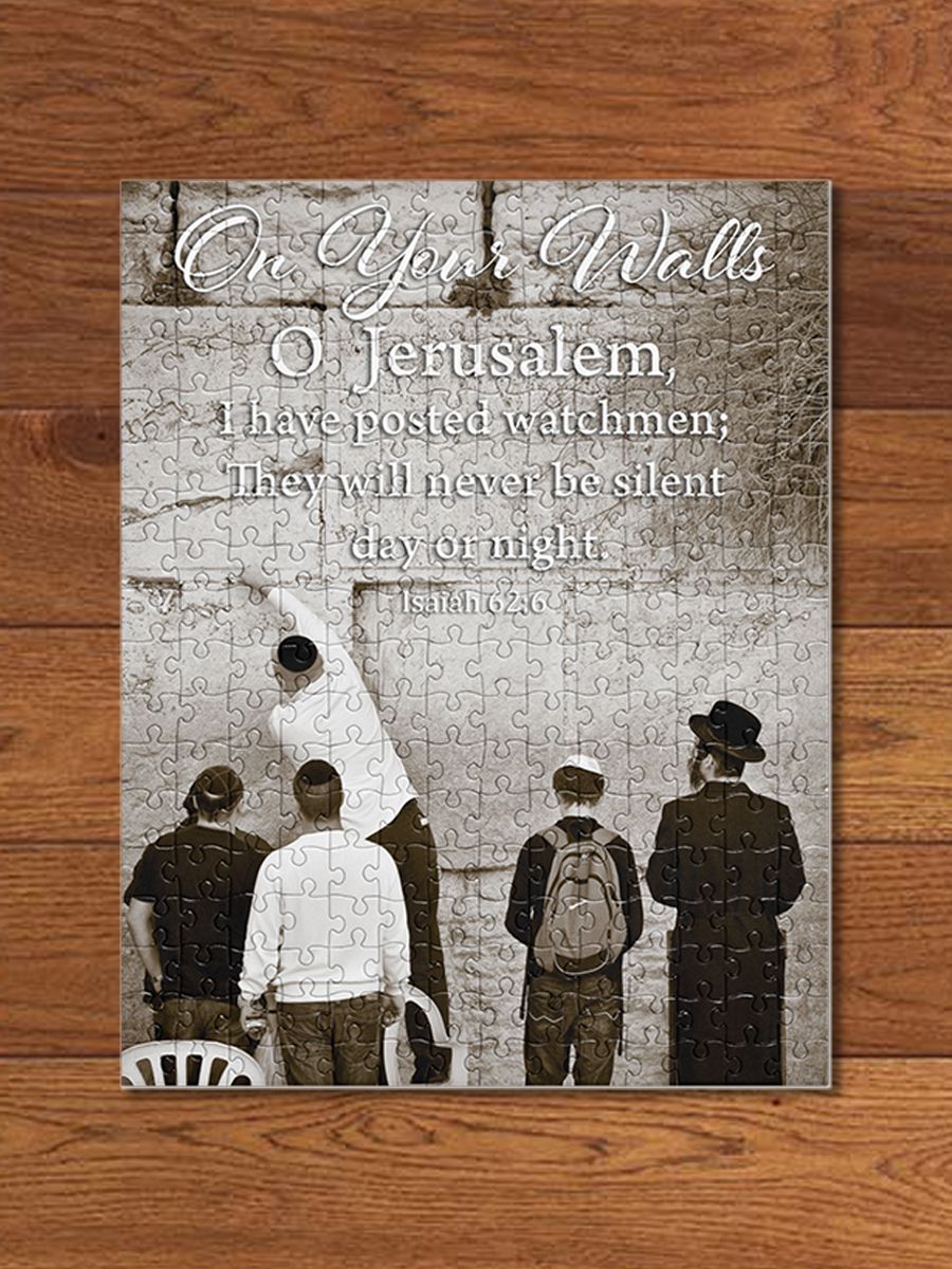 "On Your Walls O Jerusalem" Jigsaw Puzzle product image (2)
