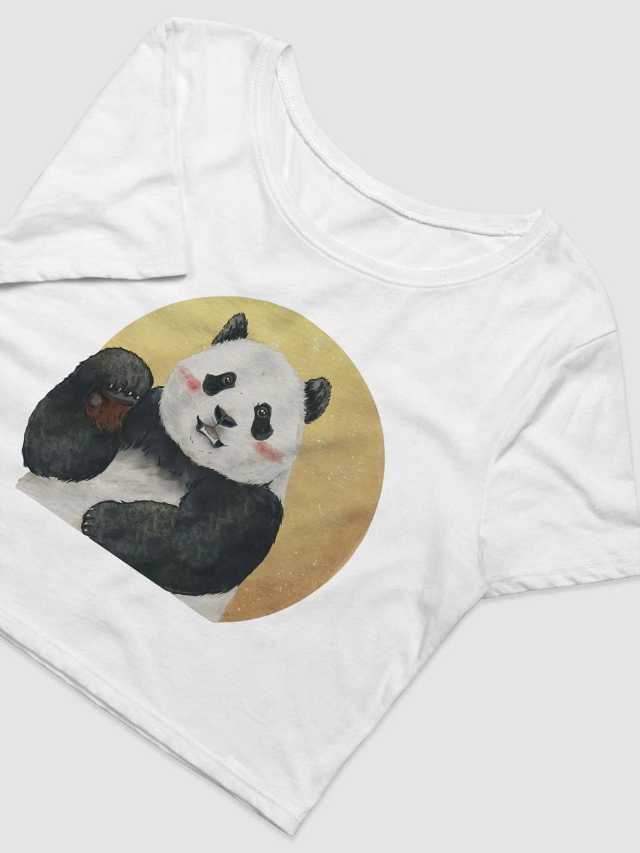 fubao Panda product image (3)