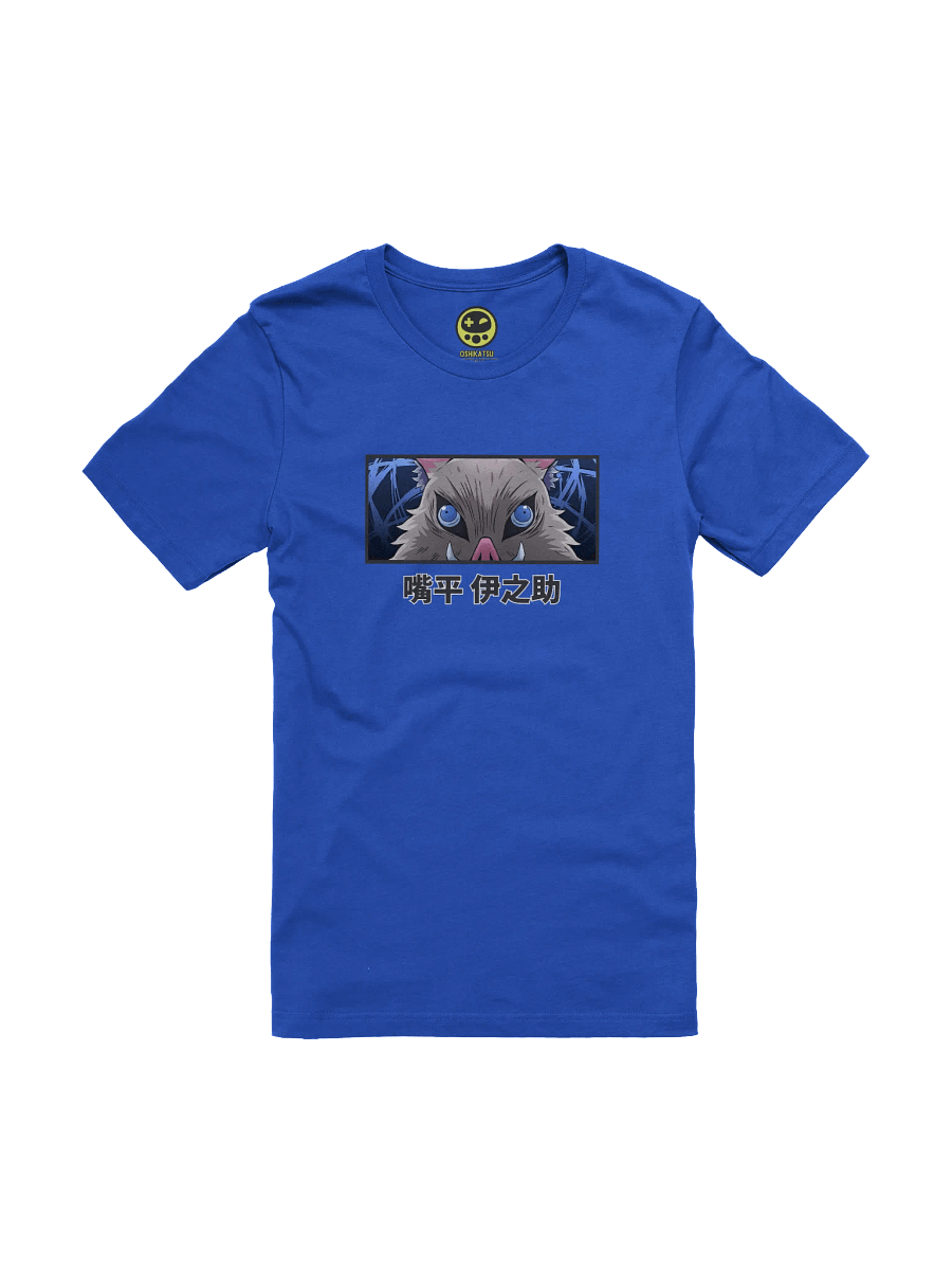 Peeking Inosuke (Direct to Garment) product image (1)