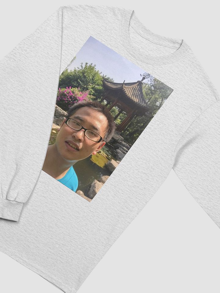 Gildan Ultra Cotton Long Sleeve T-Shirt: in the park product image (2)