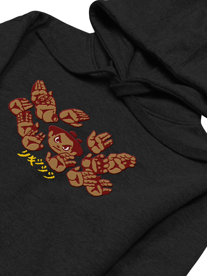 o s h i //H O O D I E . D A R K product image (2)
