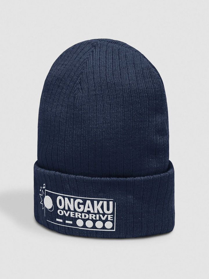 Arcade Stick Beanie product image (2)