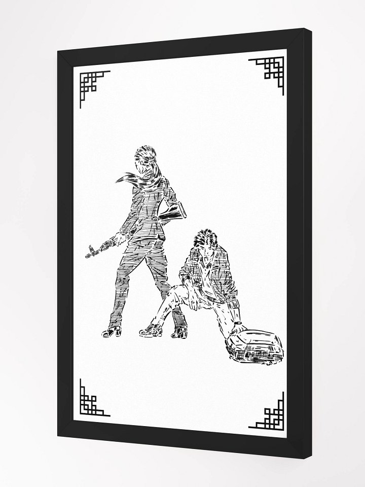 MEIFUMADO | Cover #2 | Framed Poster product image (2)