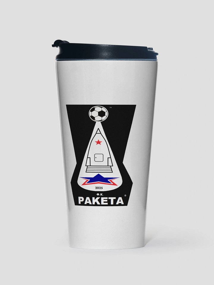 SPORT TRAVEL MUG - No. 6 product image (1)