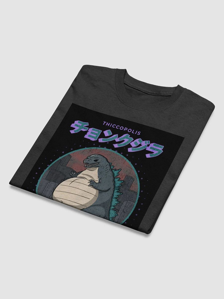 Chonkzilla Tee – Ruler of Thiccopolis product image (41)