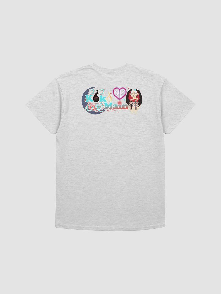Back side Logo product image (1)