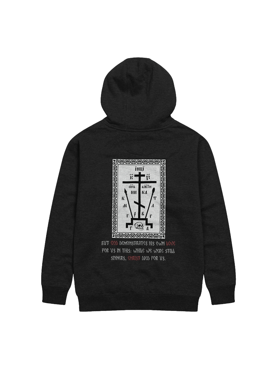 Divine Cross Unisex Premium Hoodie product image (10)