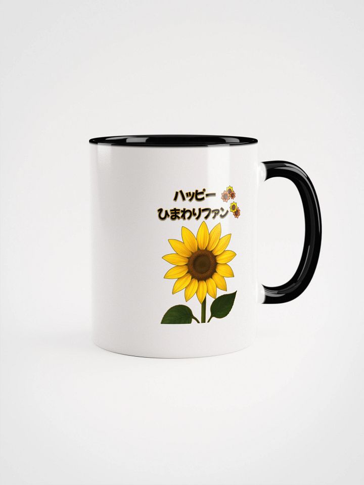 Floral Bliss Ceramic Mug product image (2)