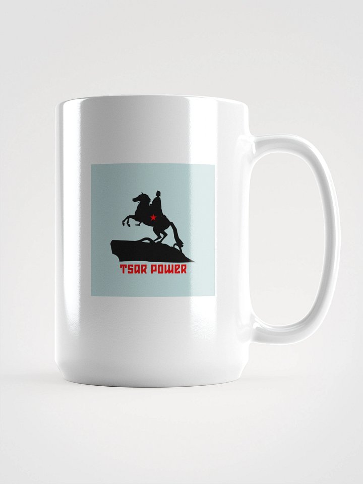 Tsarbucks Mug product image (1)