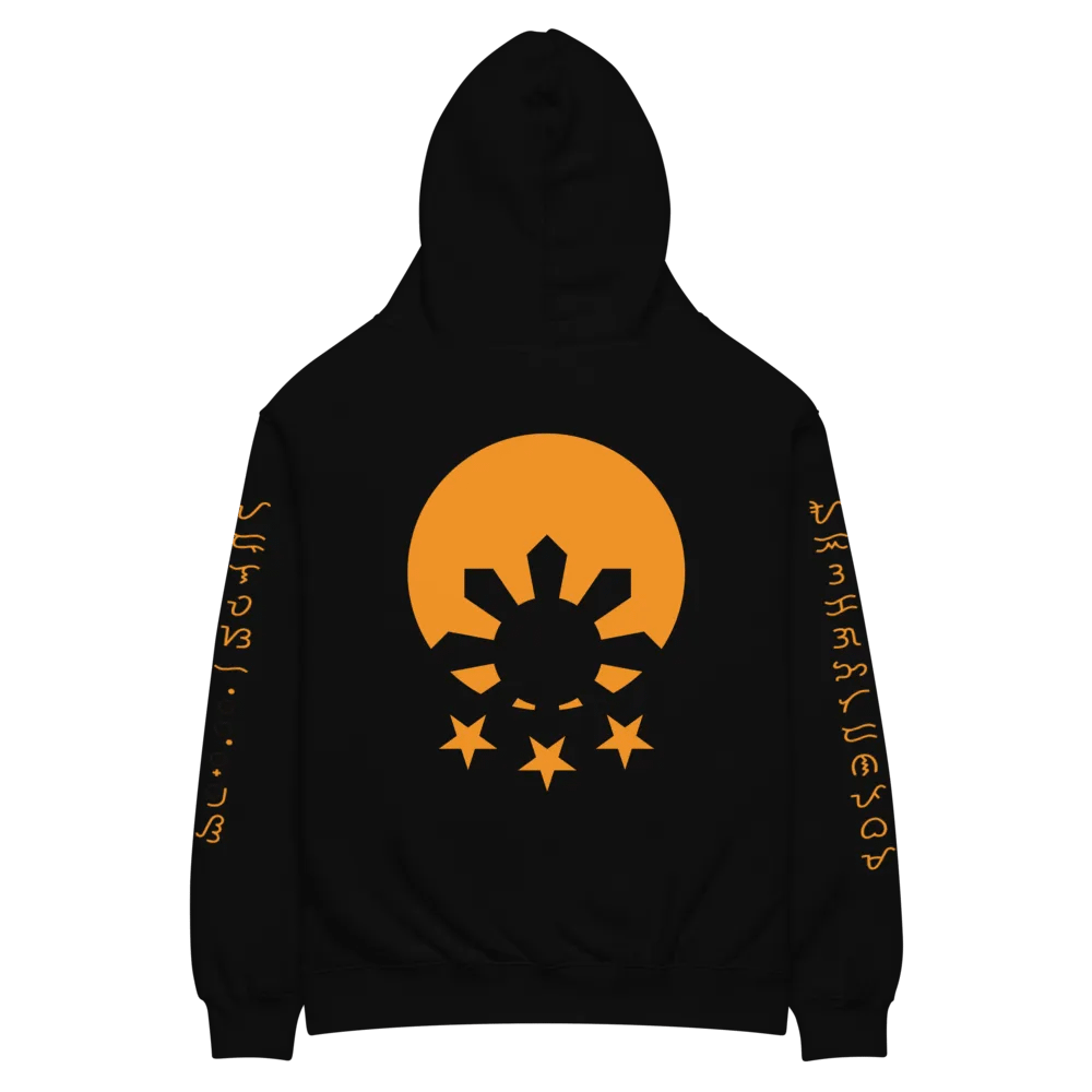 Unisex Casualwear - Oversized Hoodie - Anino Collection - Baybayin Print product image (1)
