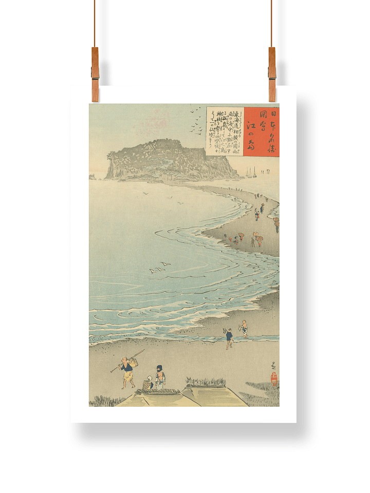 Enoshima Island - Kobayashi Kiyochika product image (1)